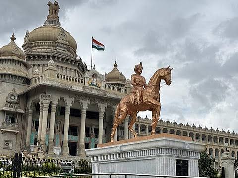 Bengaluru city Karnataka