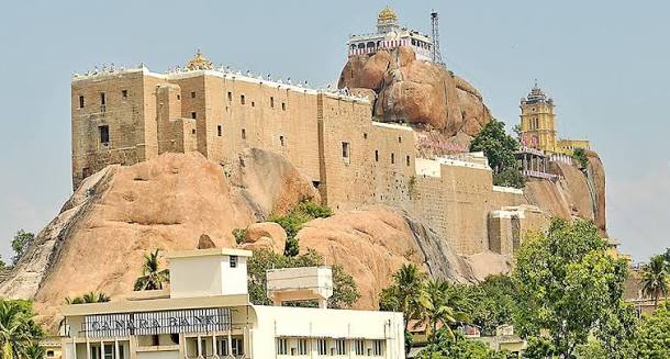 Rockfort Temple in Tiruchirappalli